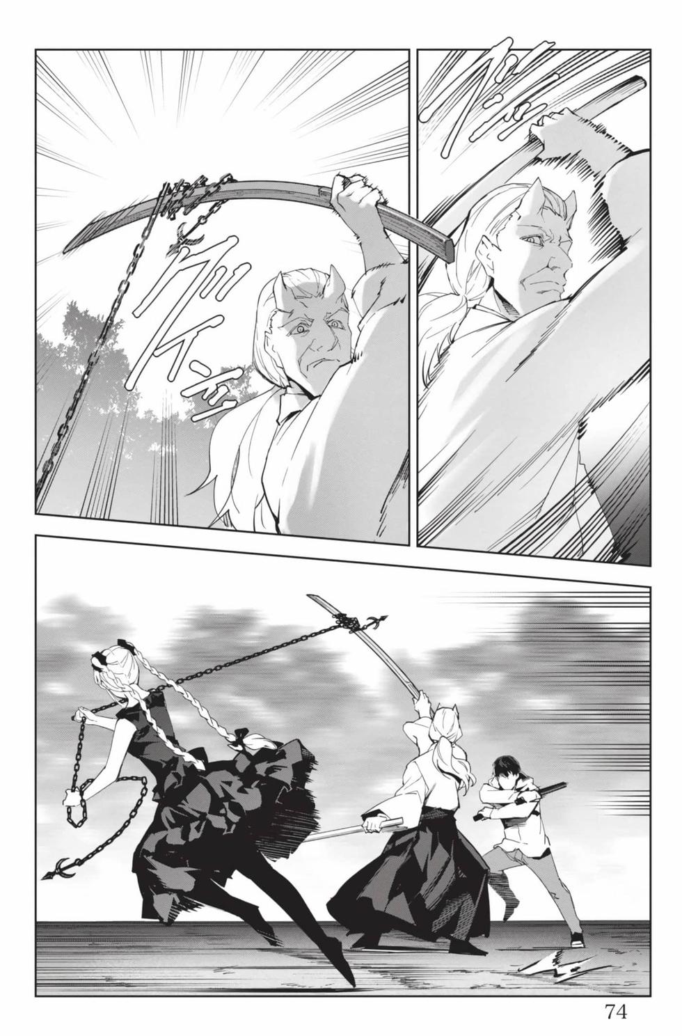 第72页