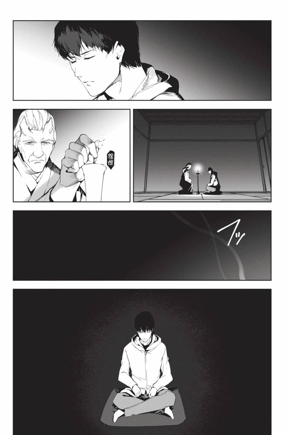 第83页