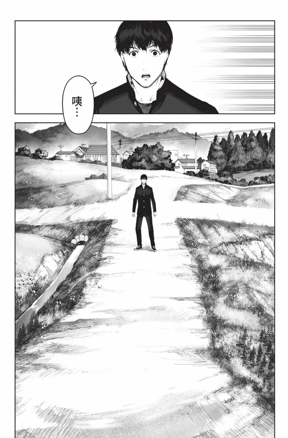 第86页