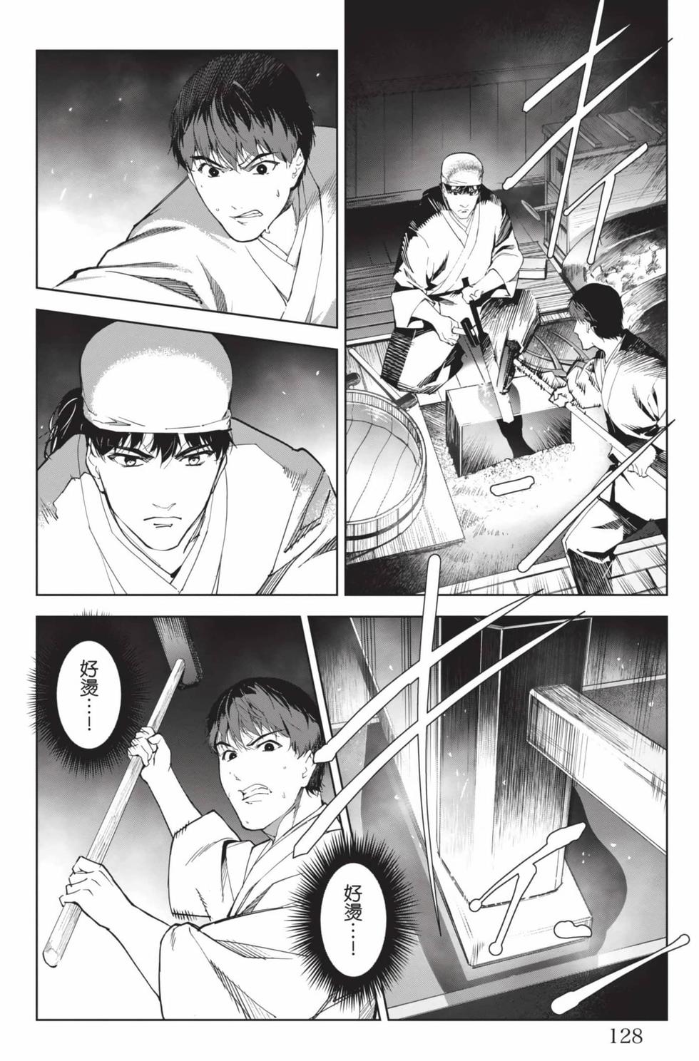 第126页