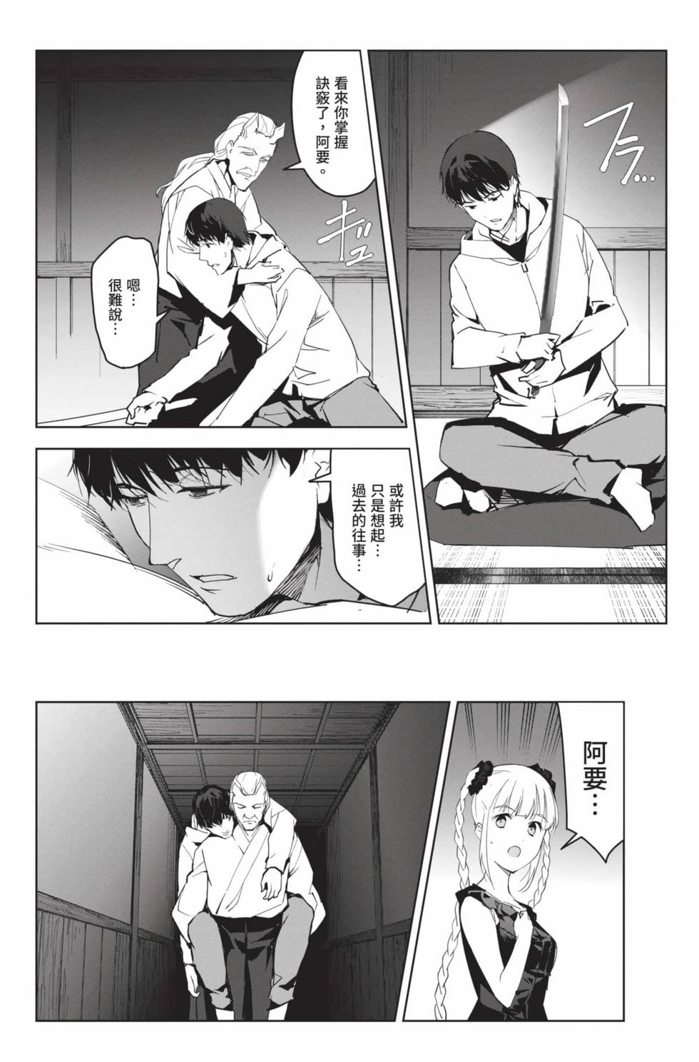 第134页