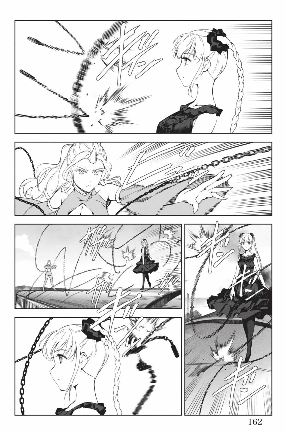 第160页