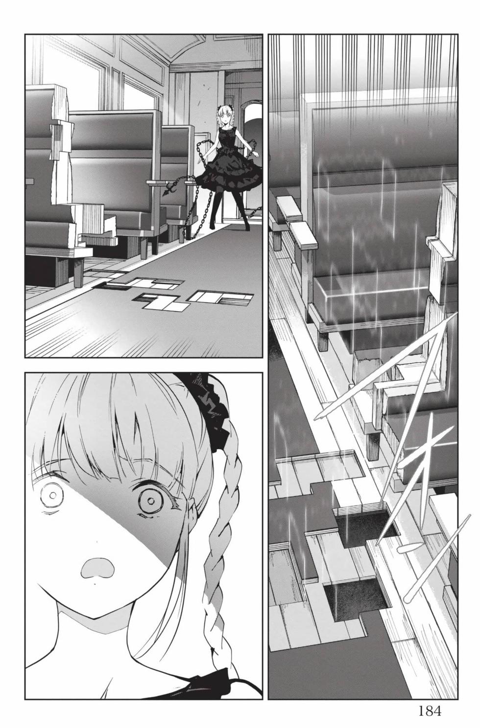 第182页