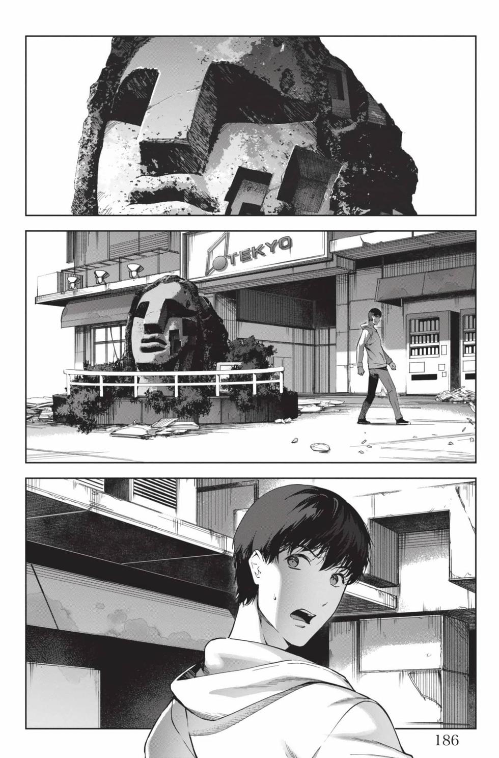 第184页