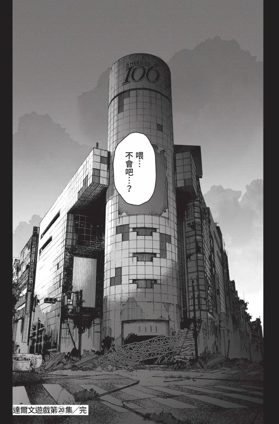 第185页