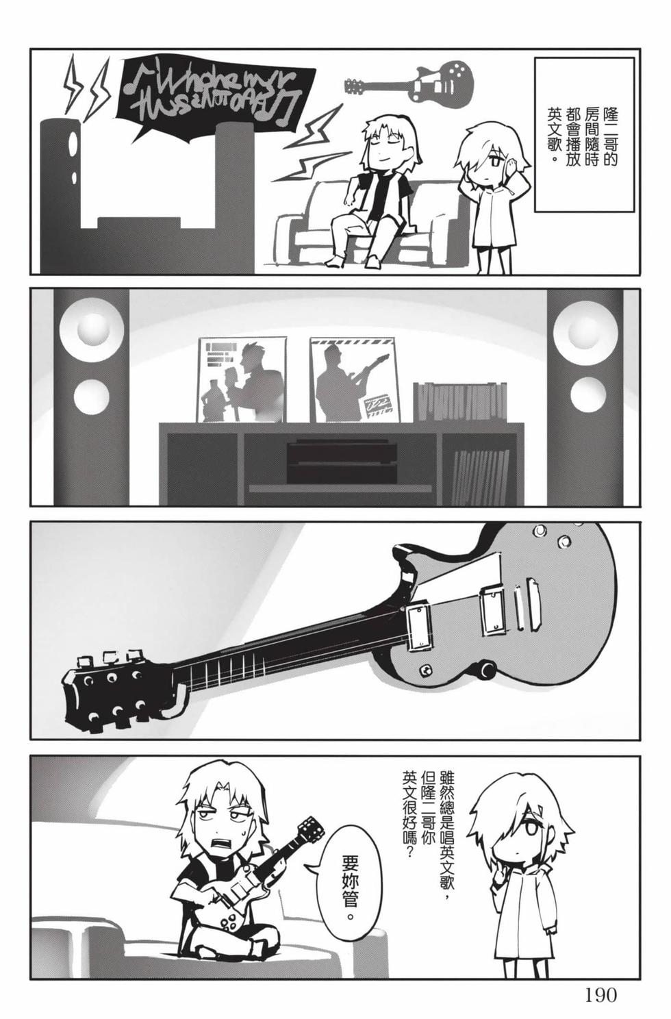 第188页