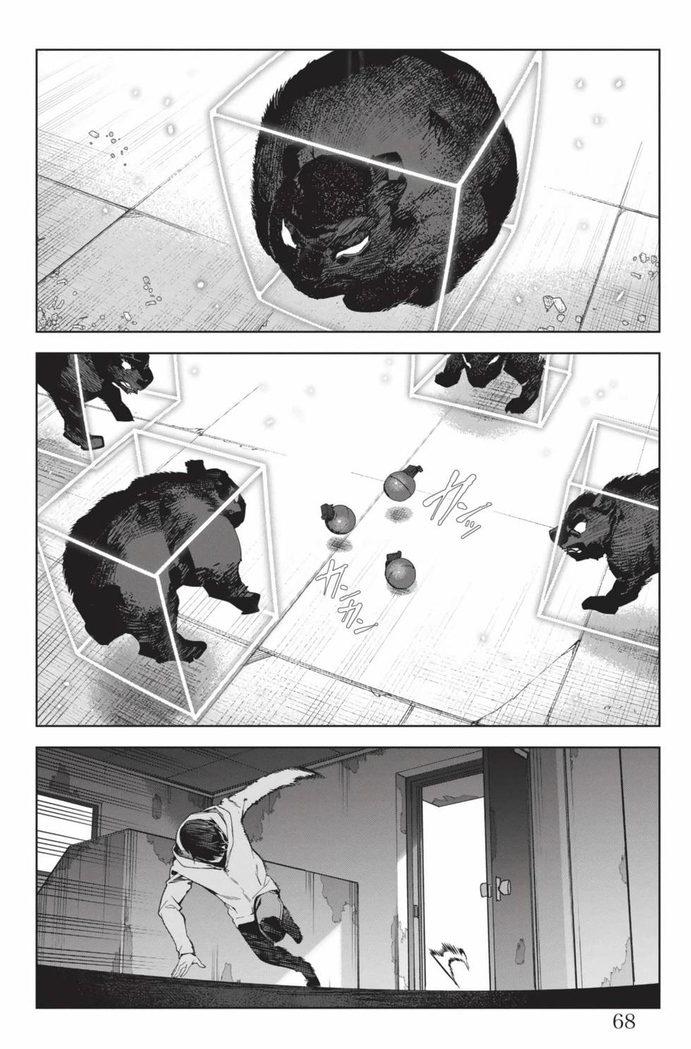 第66页