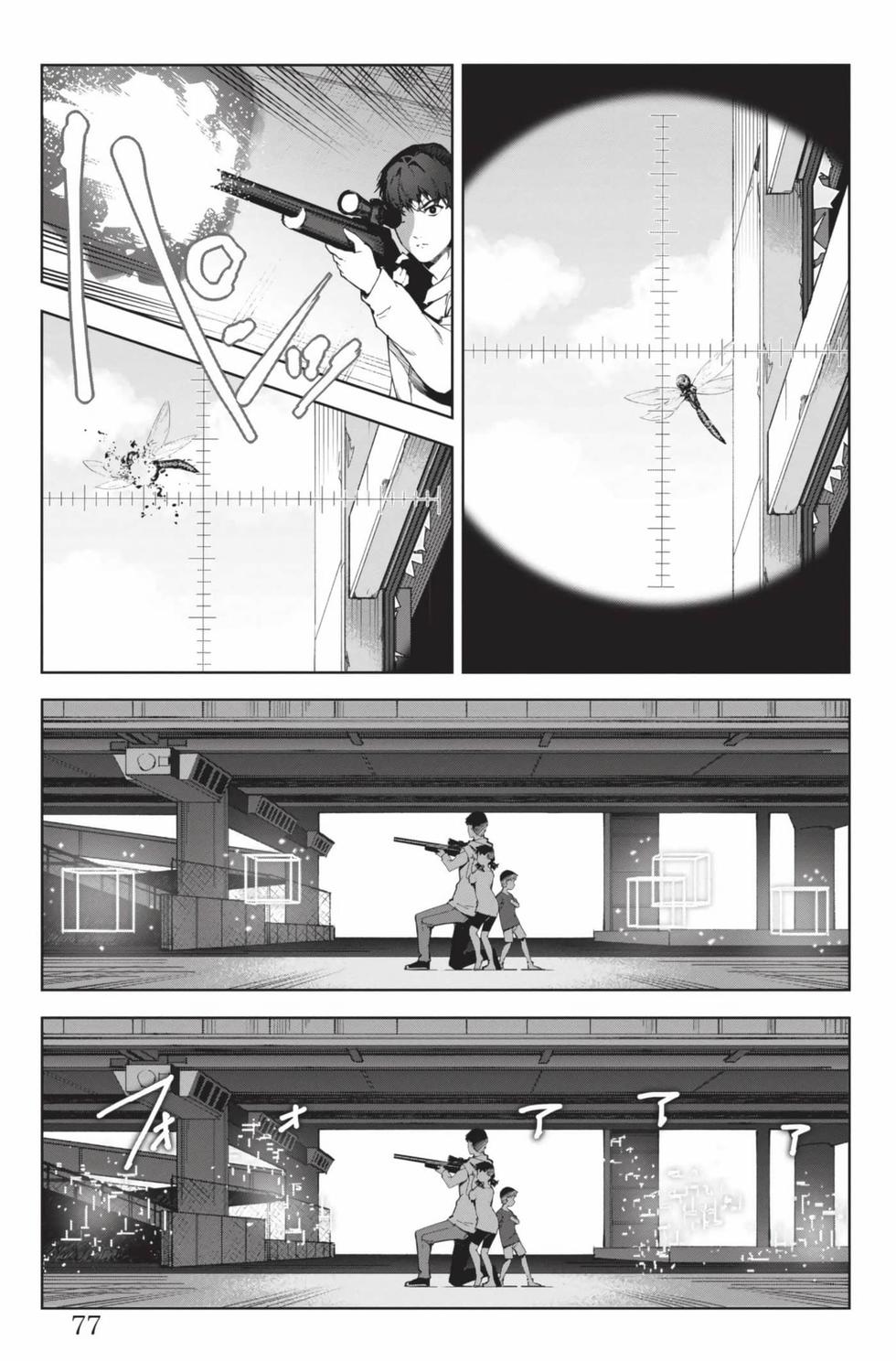 第75页