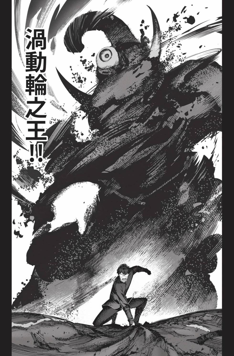 第101页