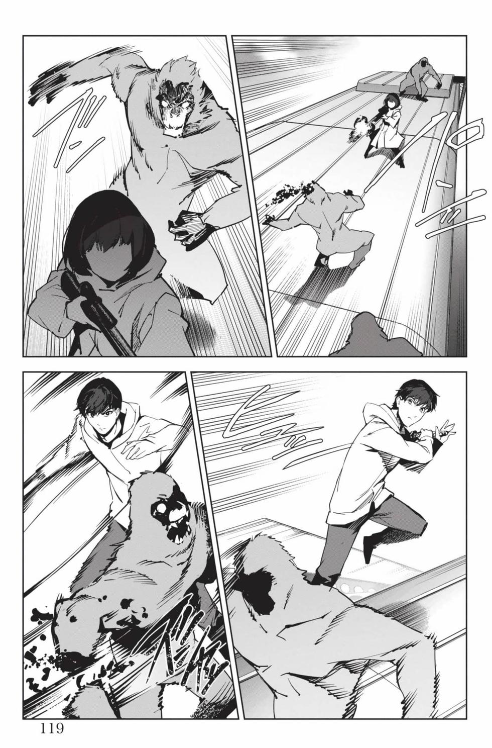 第117页