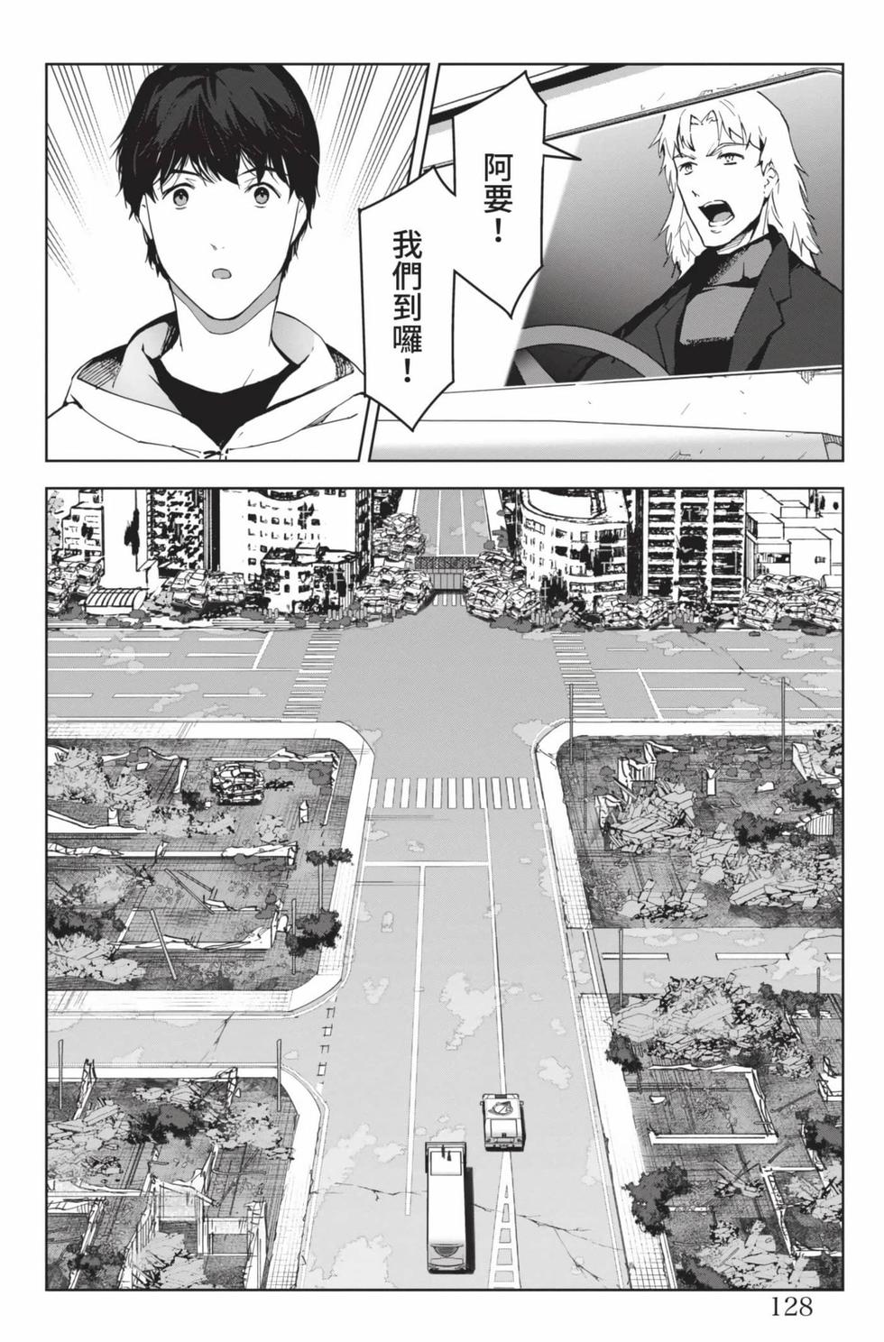 第126页