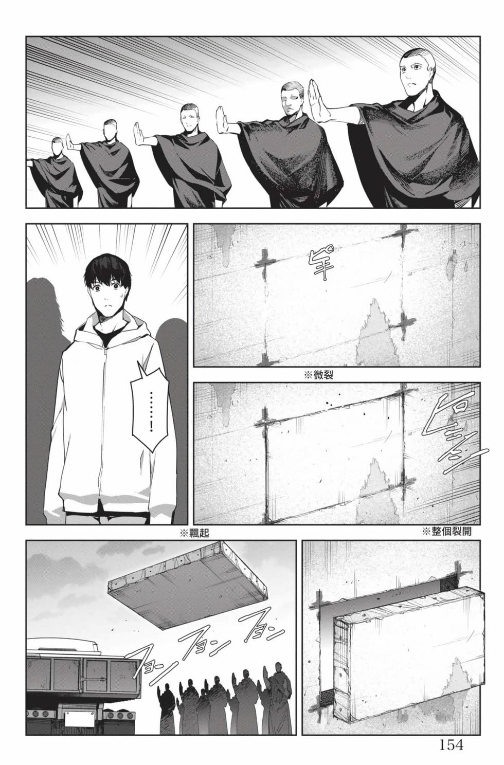 第152页