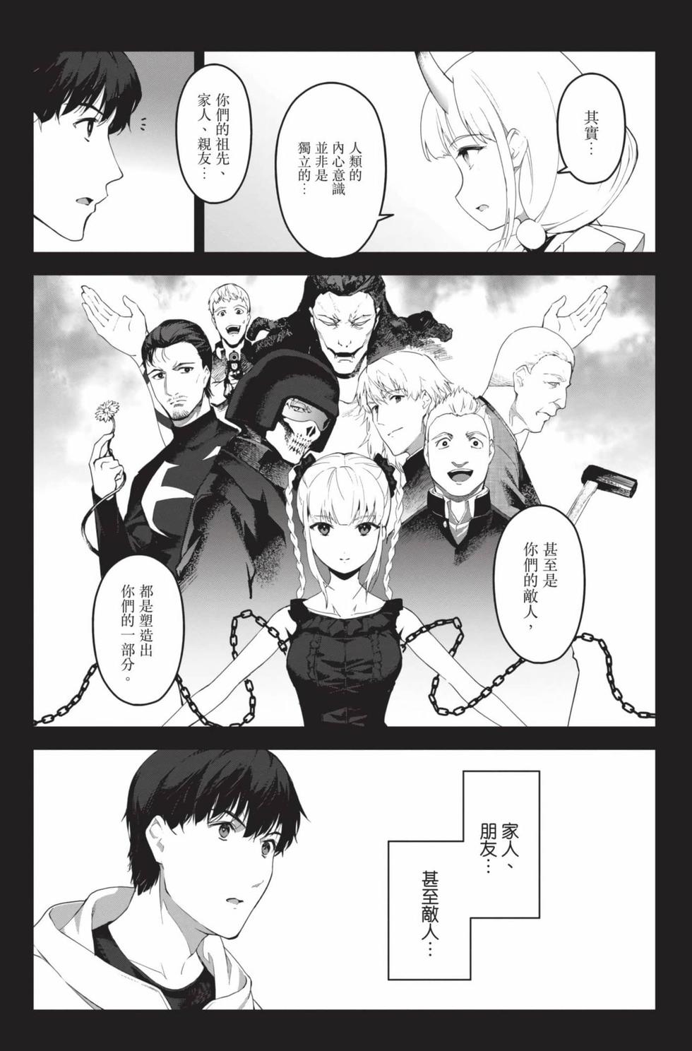 第157页