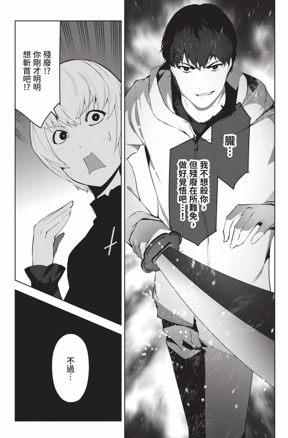 第184页