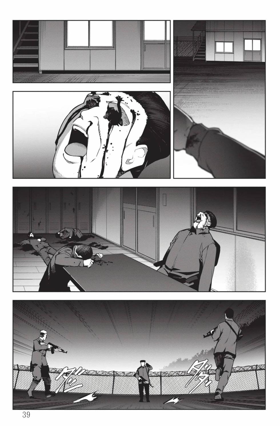 第37页