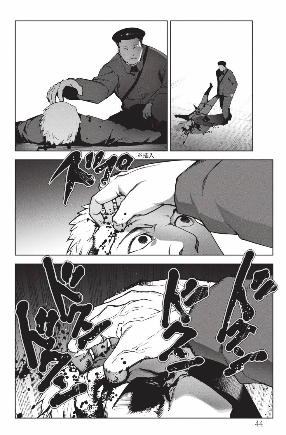 第42页
