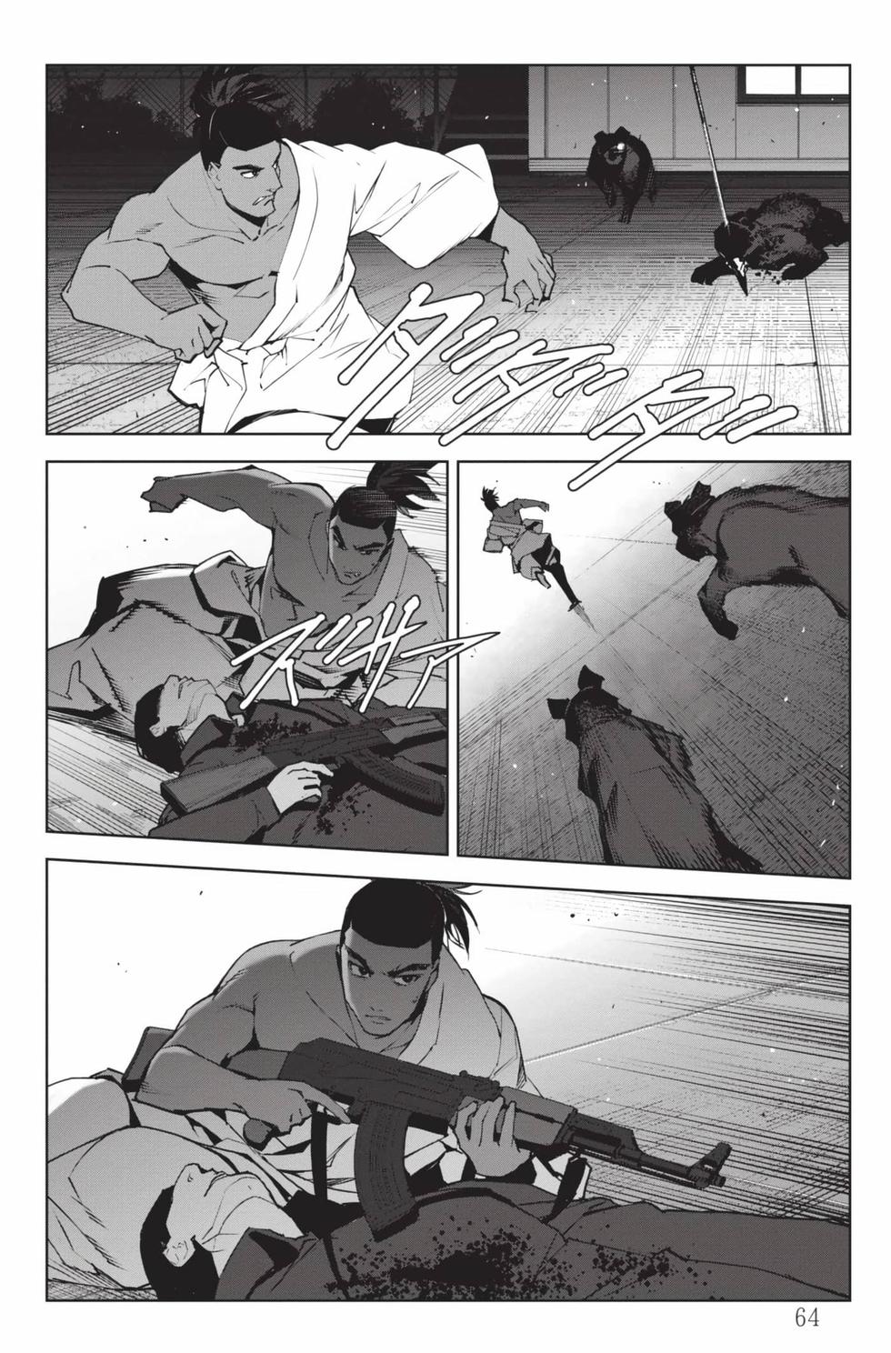 第62页
