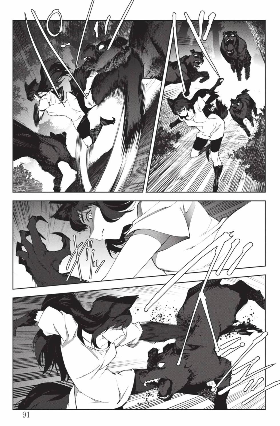 第89页