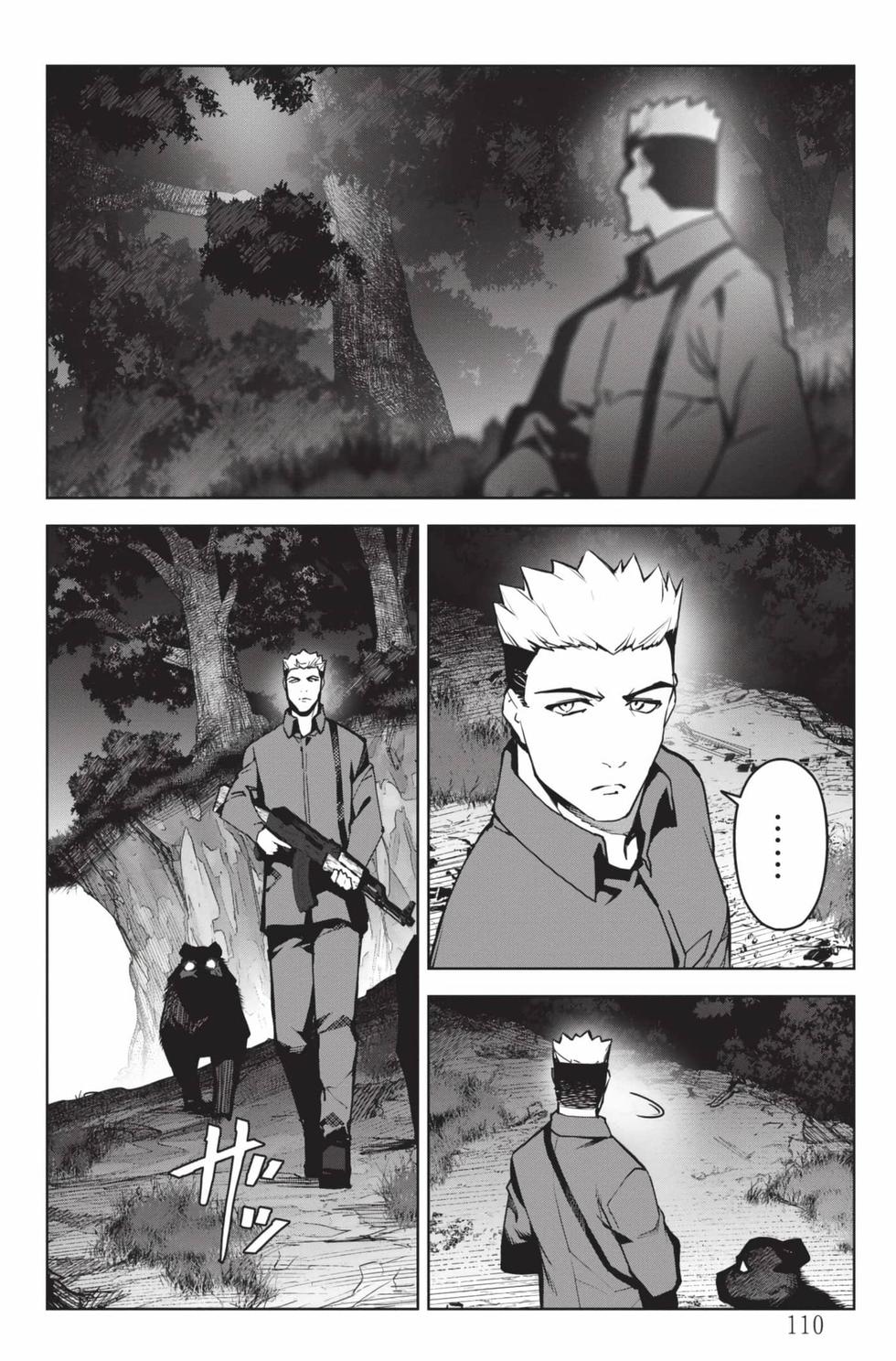 第108页