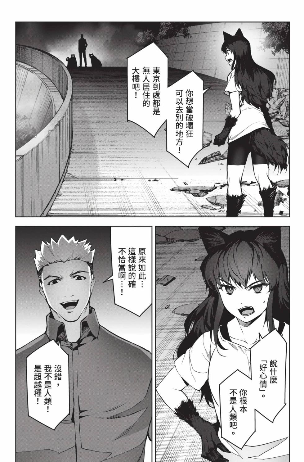 第130页