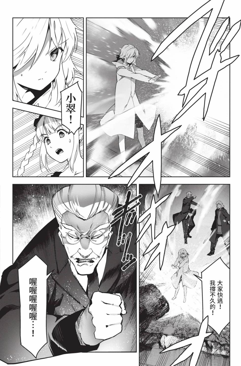第146页