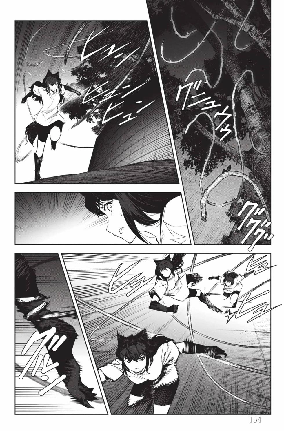 第152页