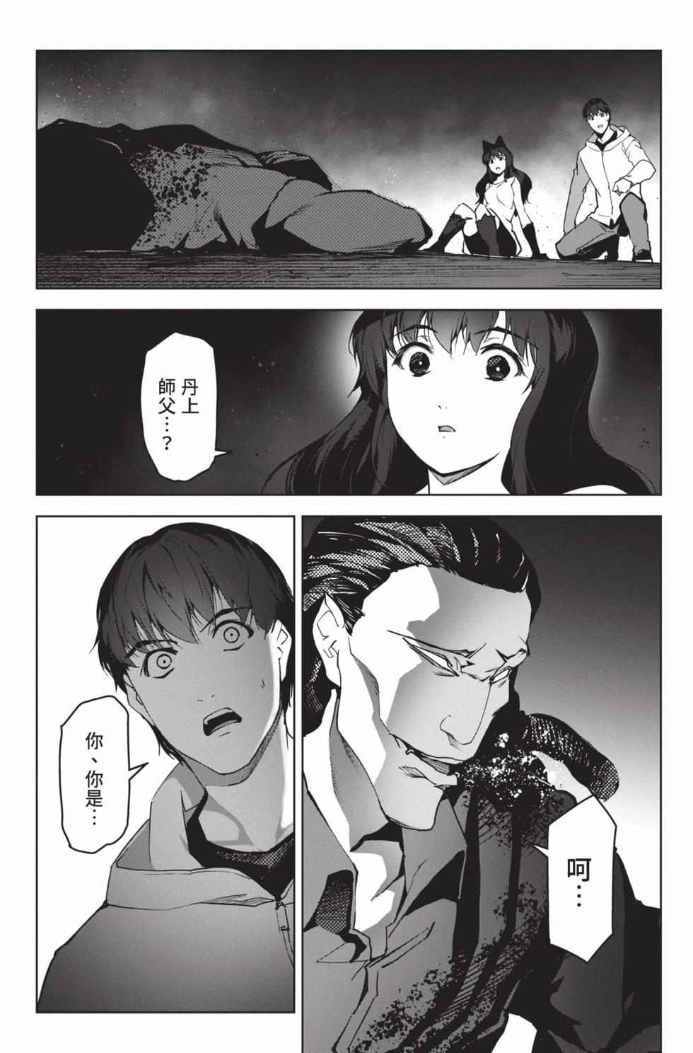 第180页