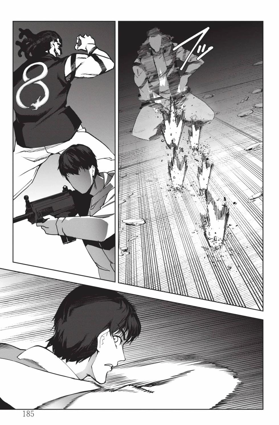 第183页