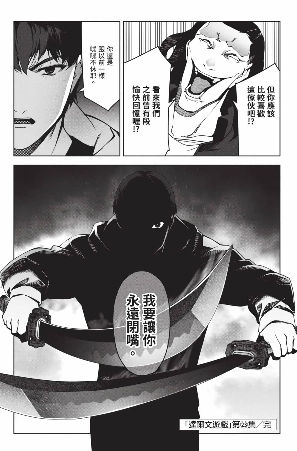 第185页