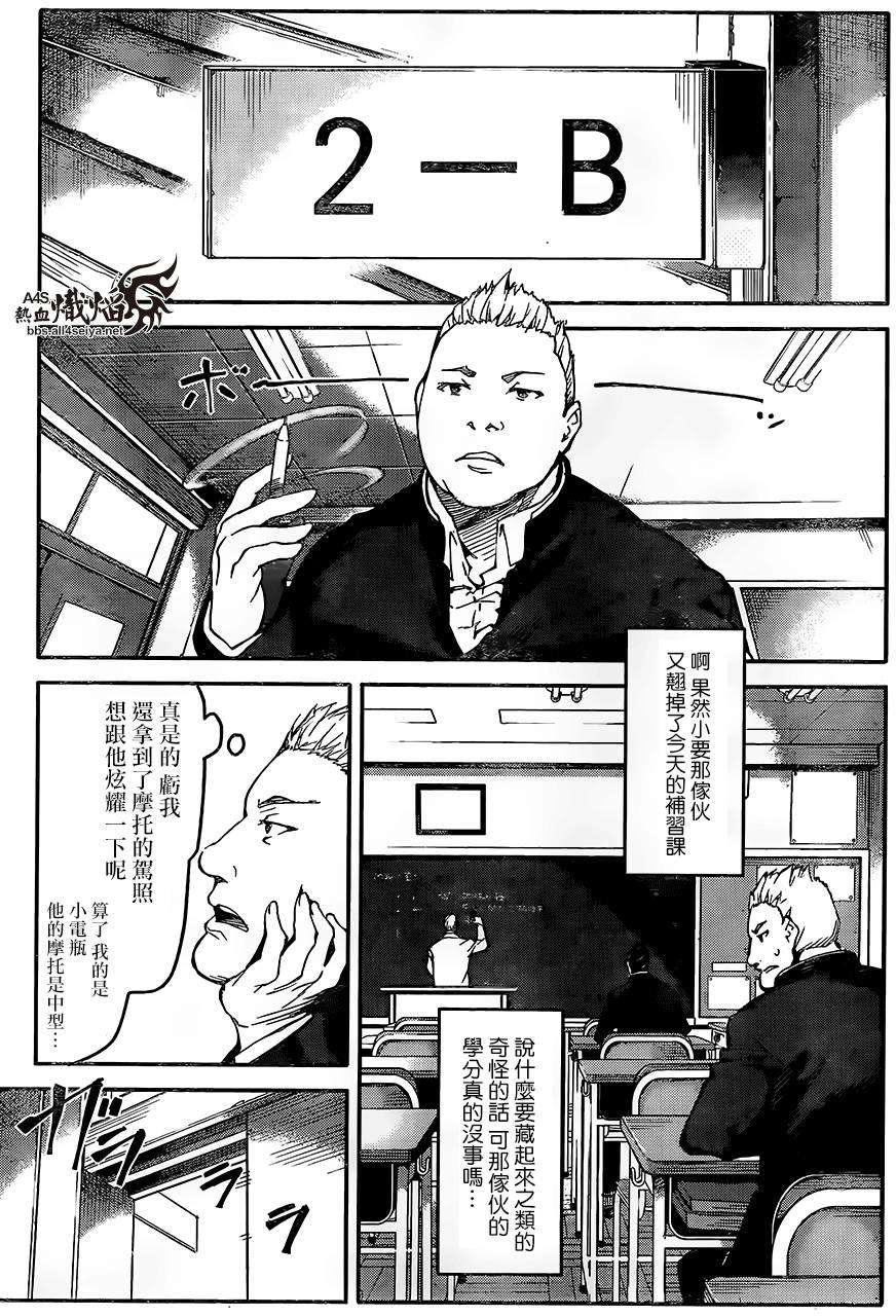 第40页