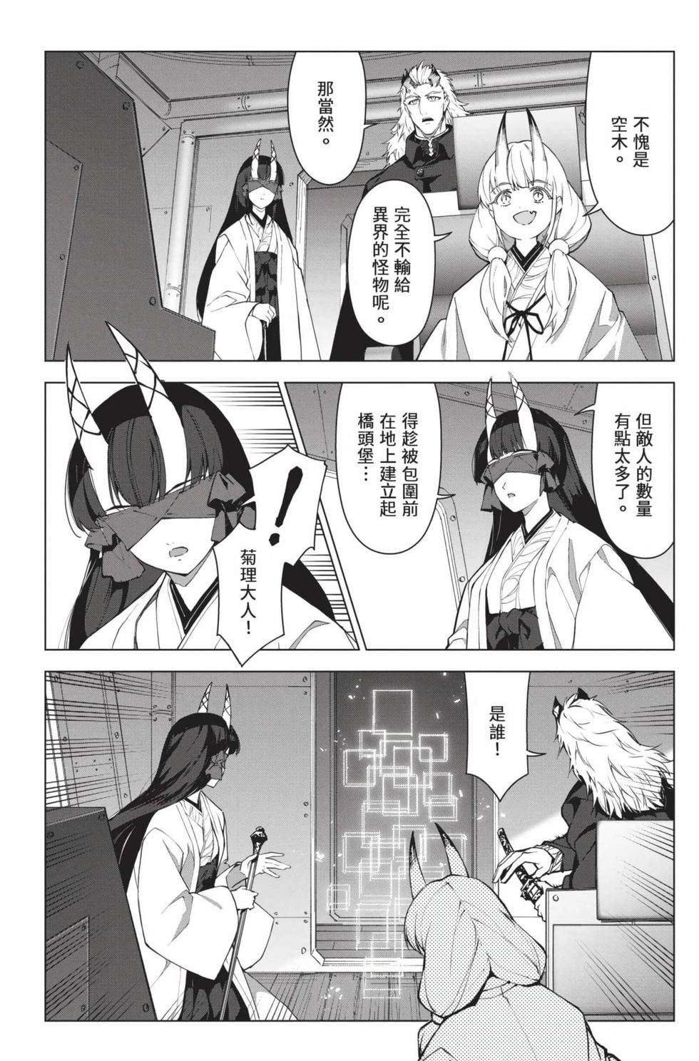 第108页