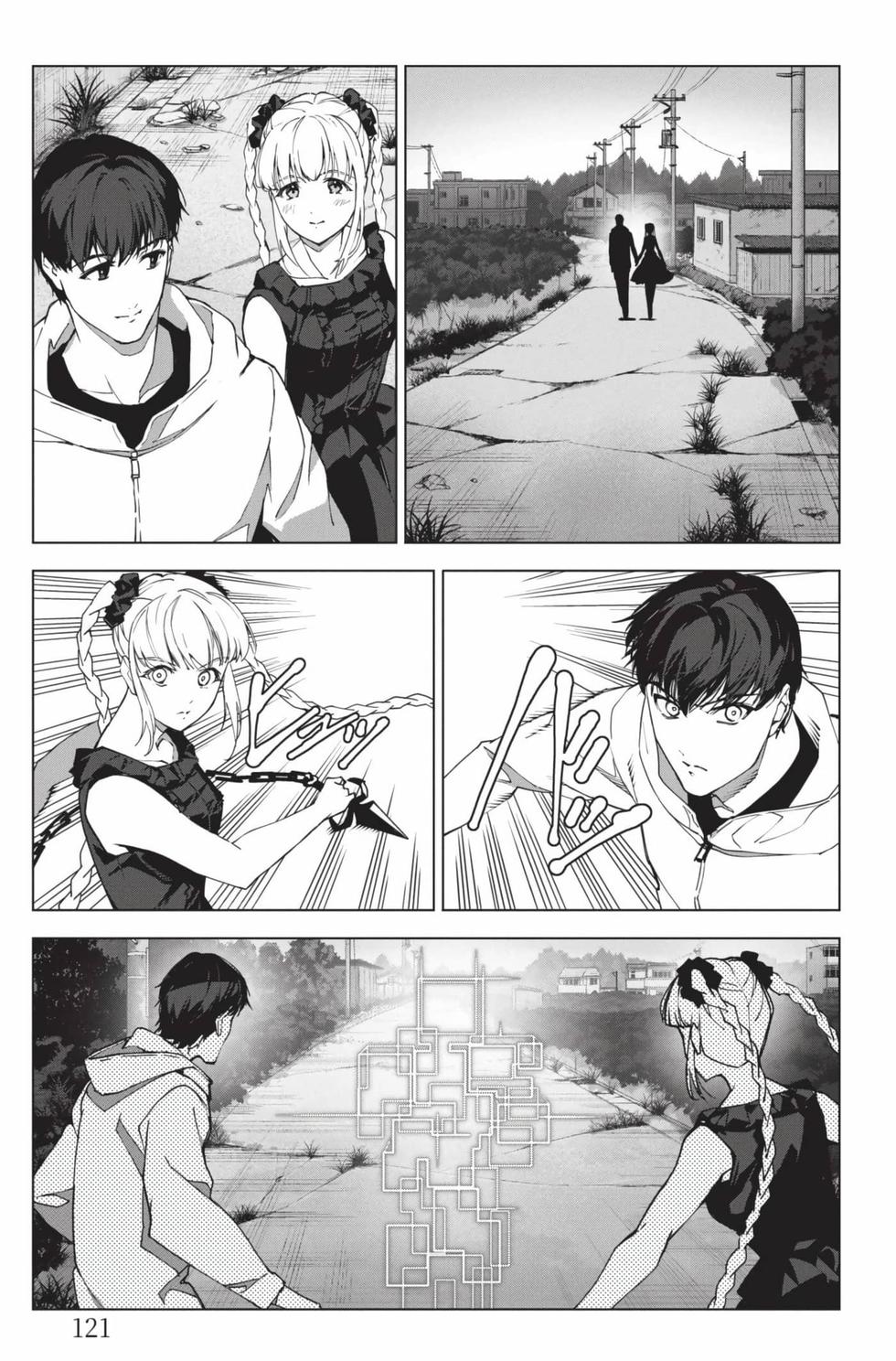 第119页
