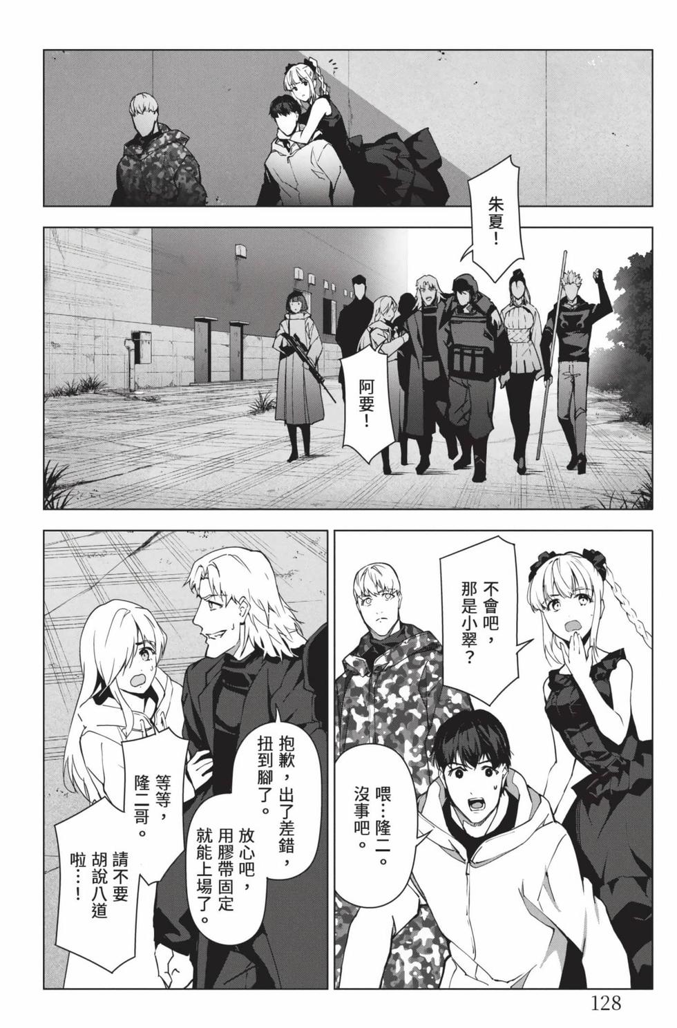 第126页
