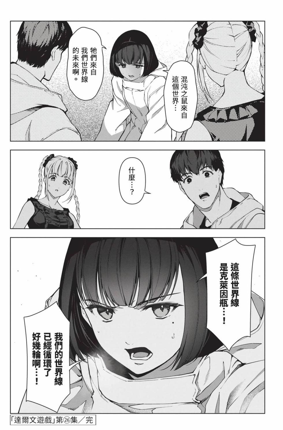 第185页