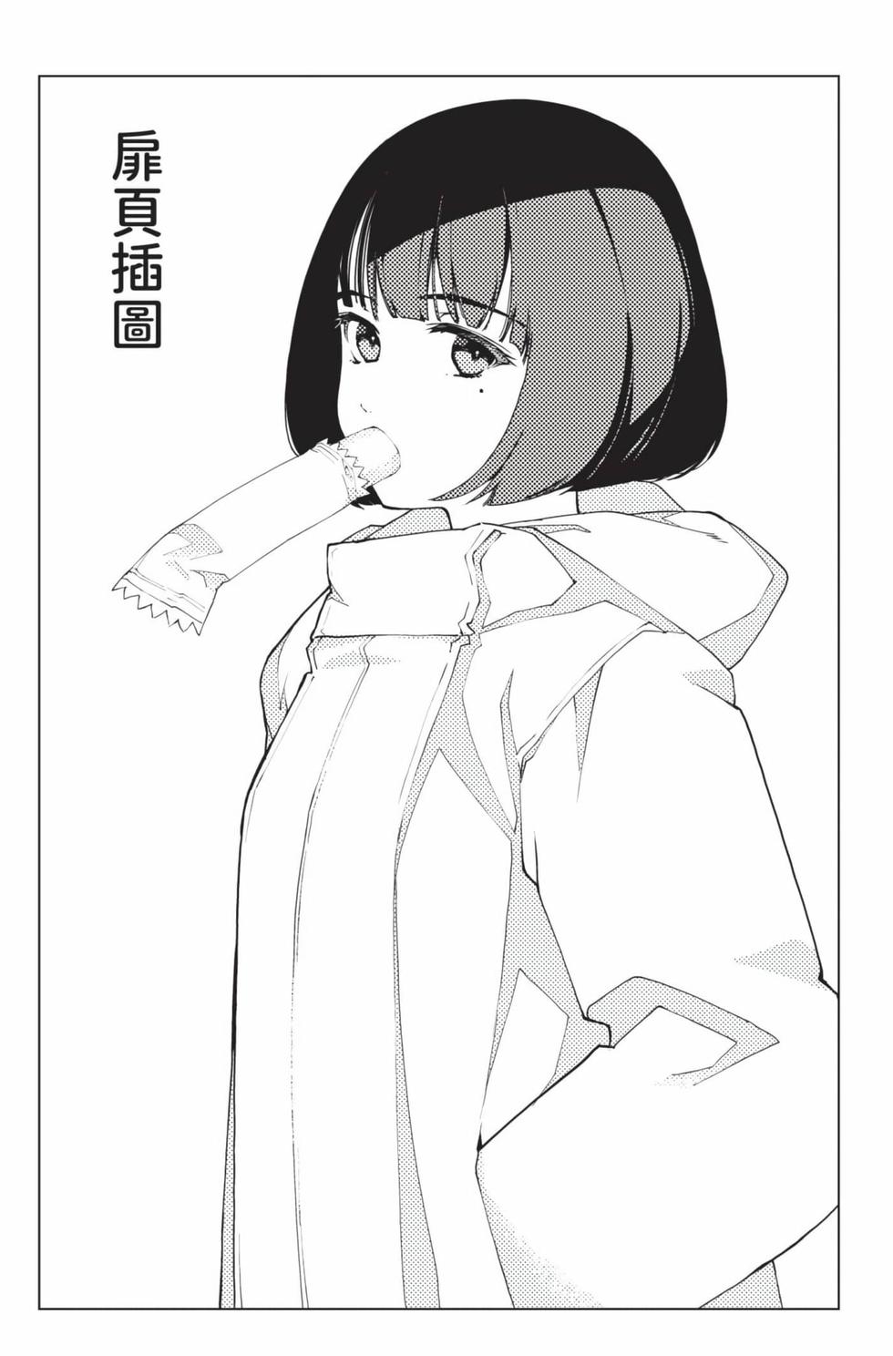 第188页