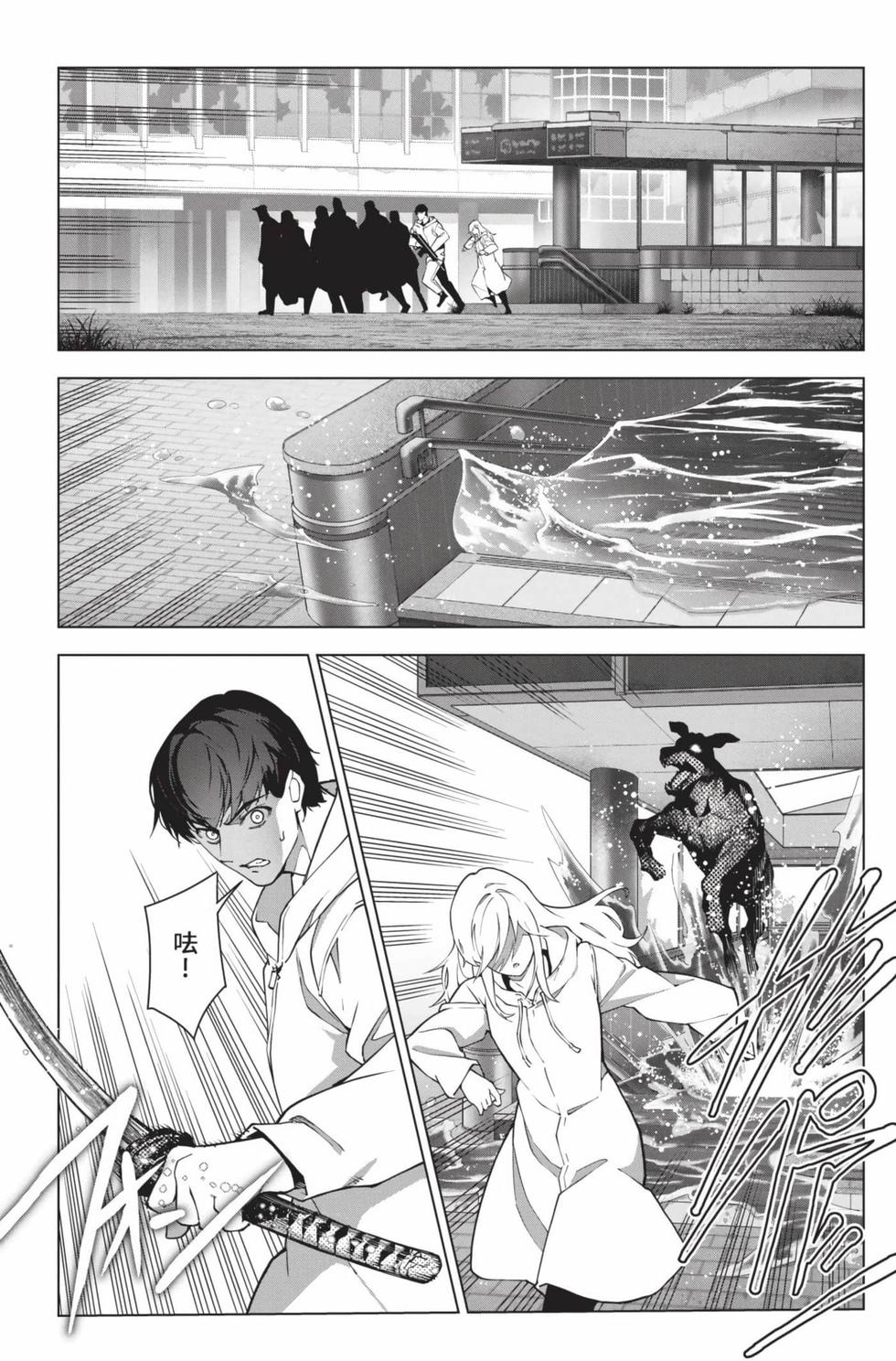 第76页