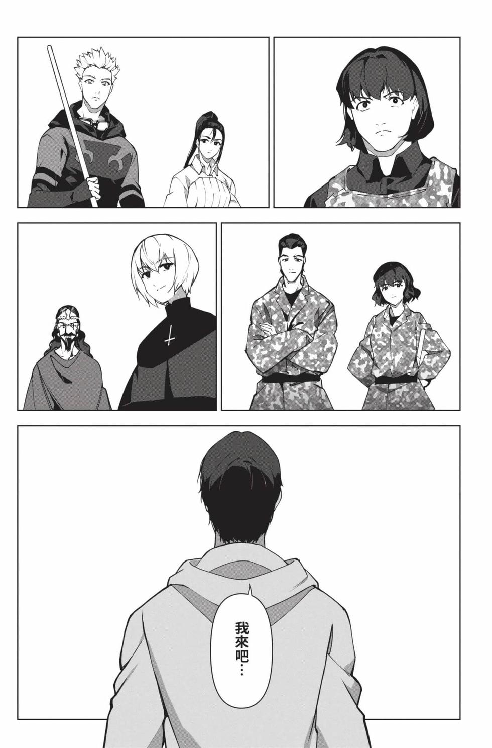 第99页