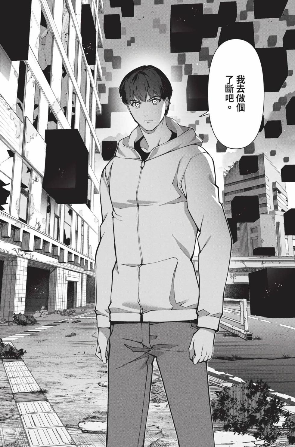 第100页
