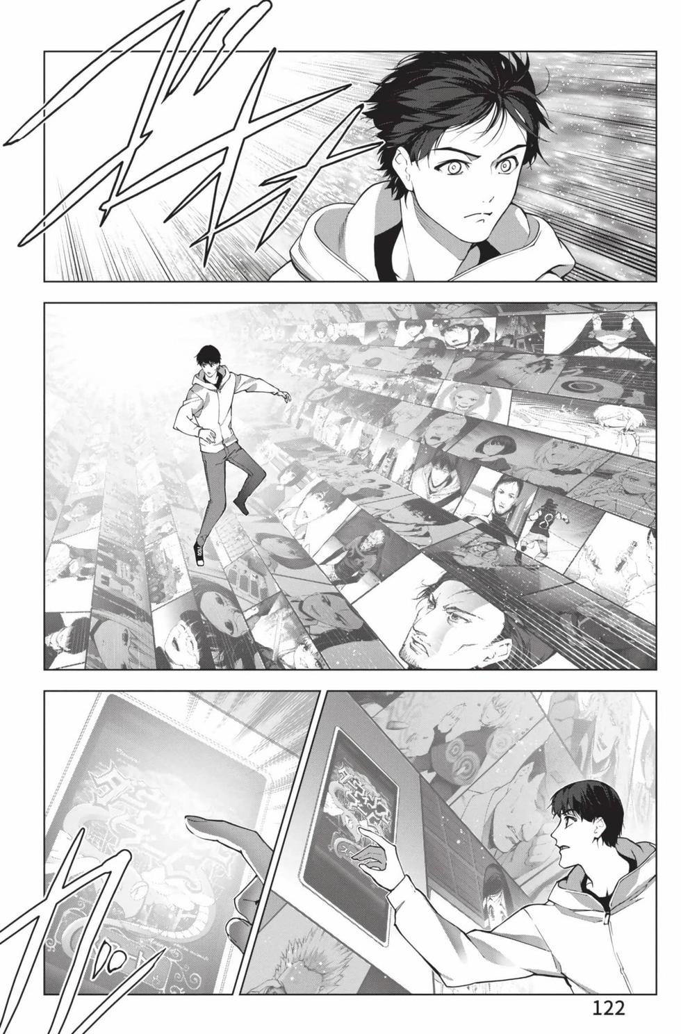 第120页