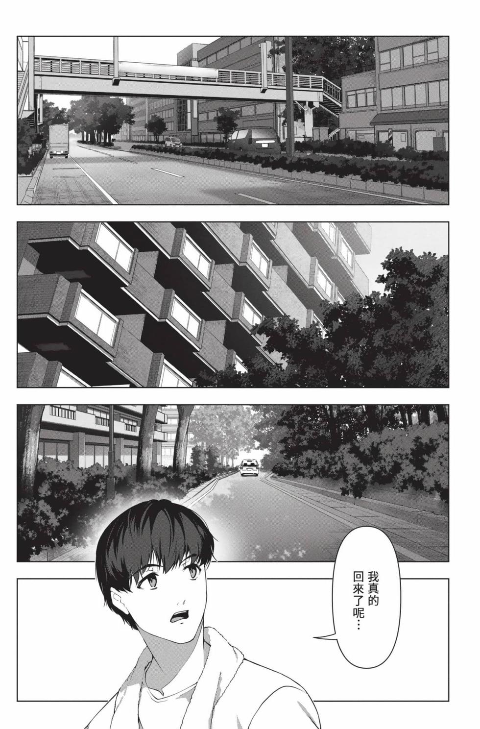第147页