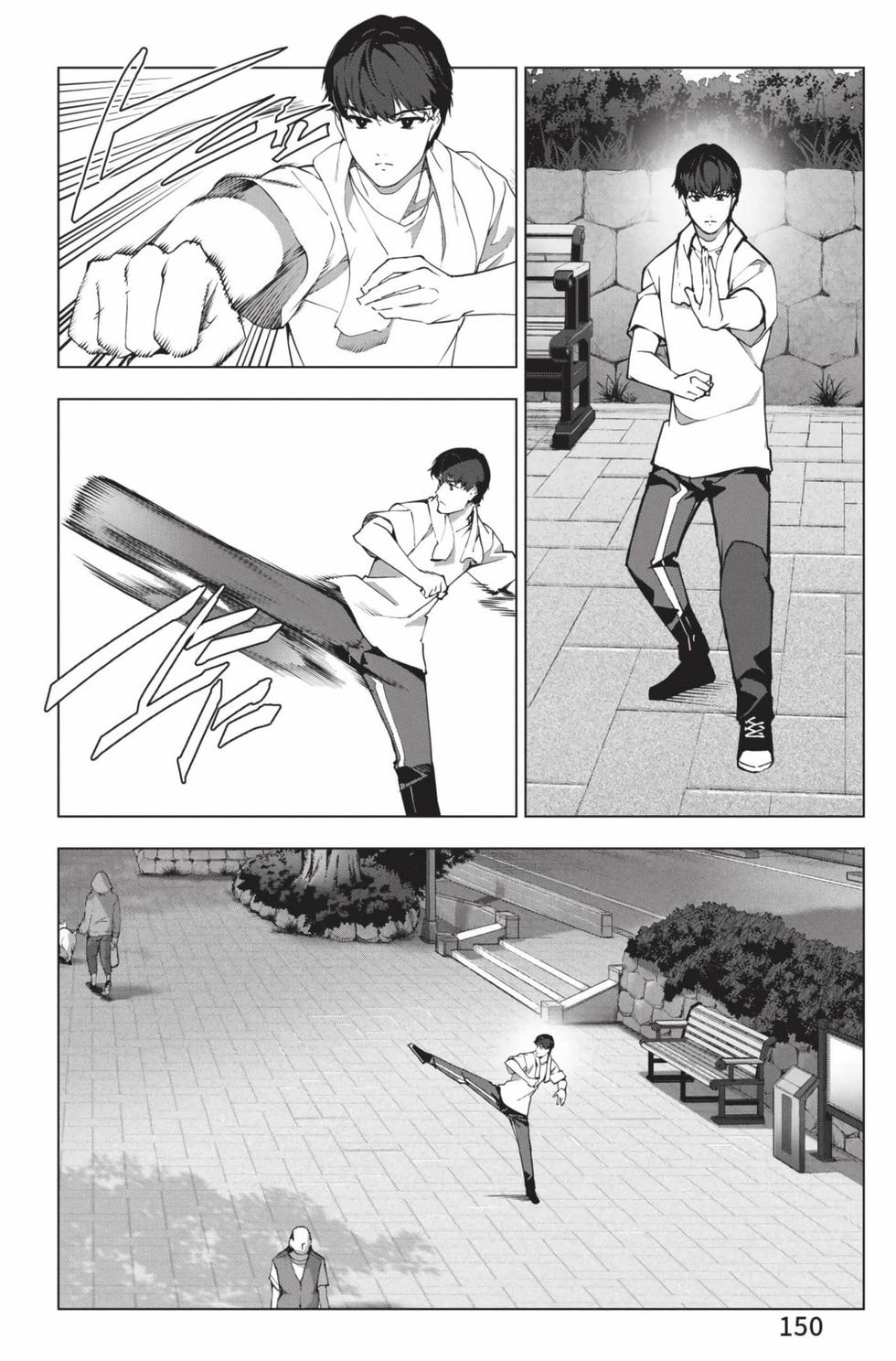 第148页