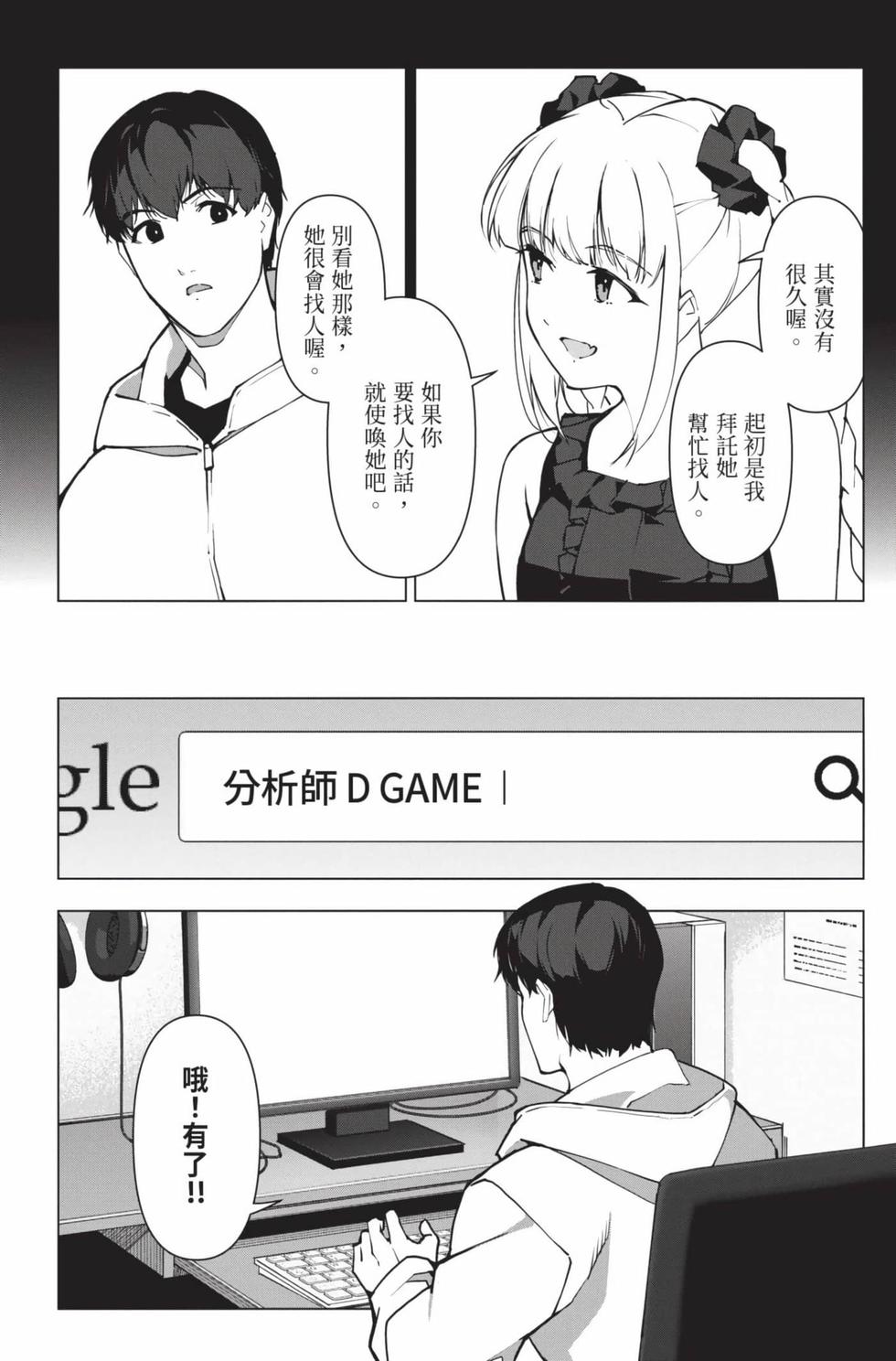 第162页