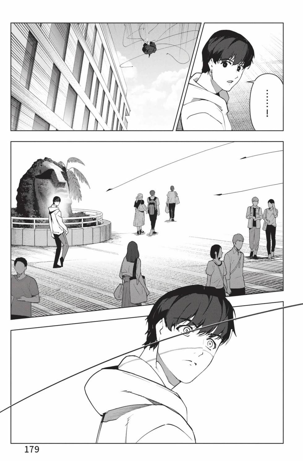 第177页