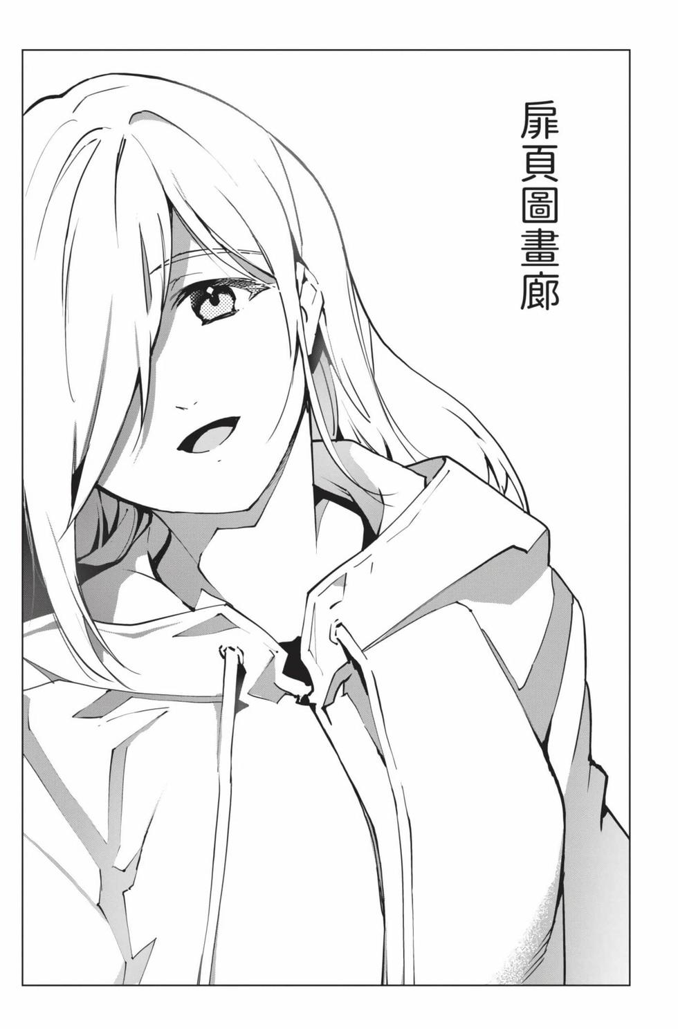 第187页
