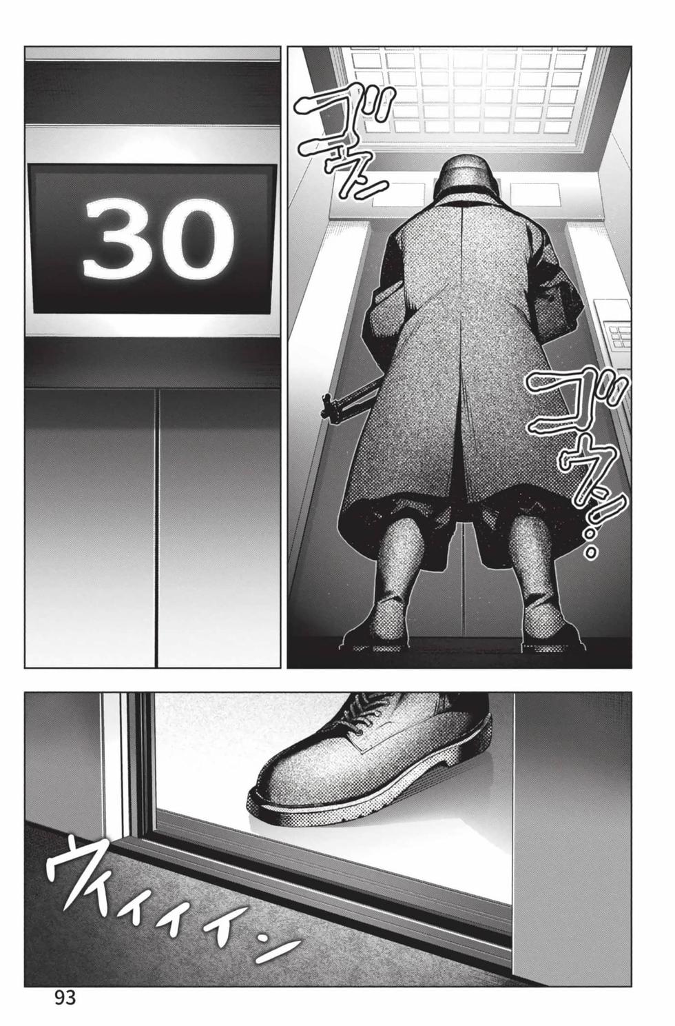 第91页