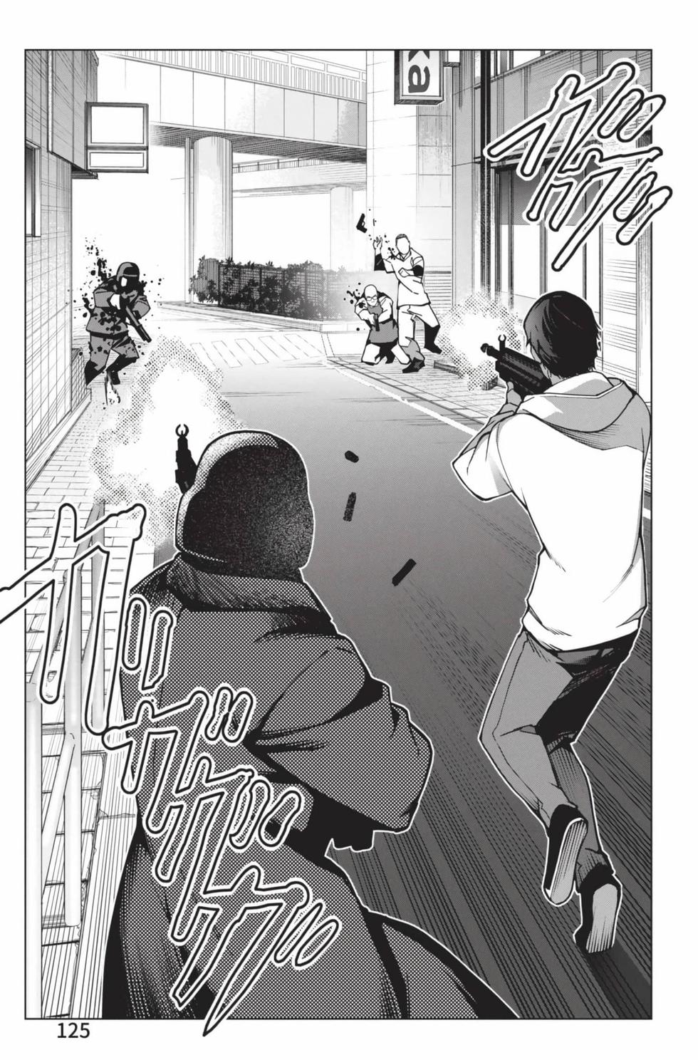 第123页