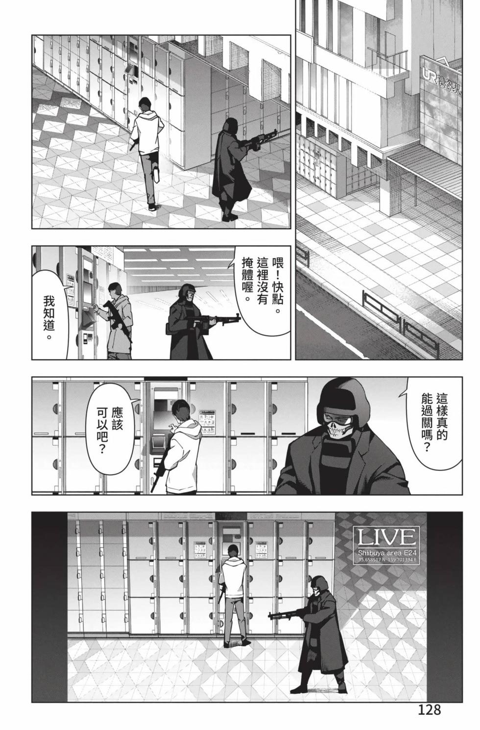 第126页