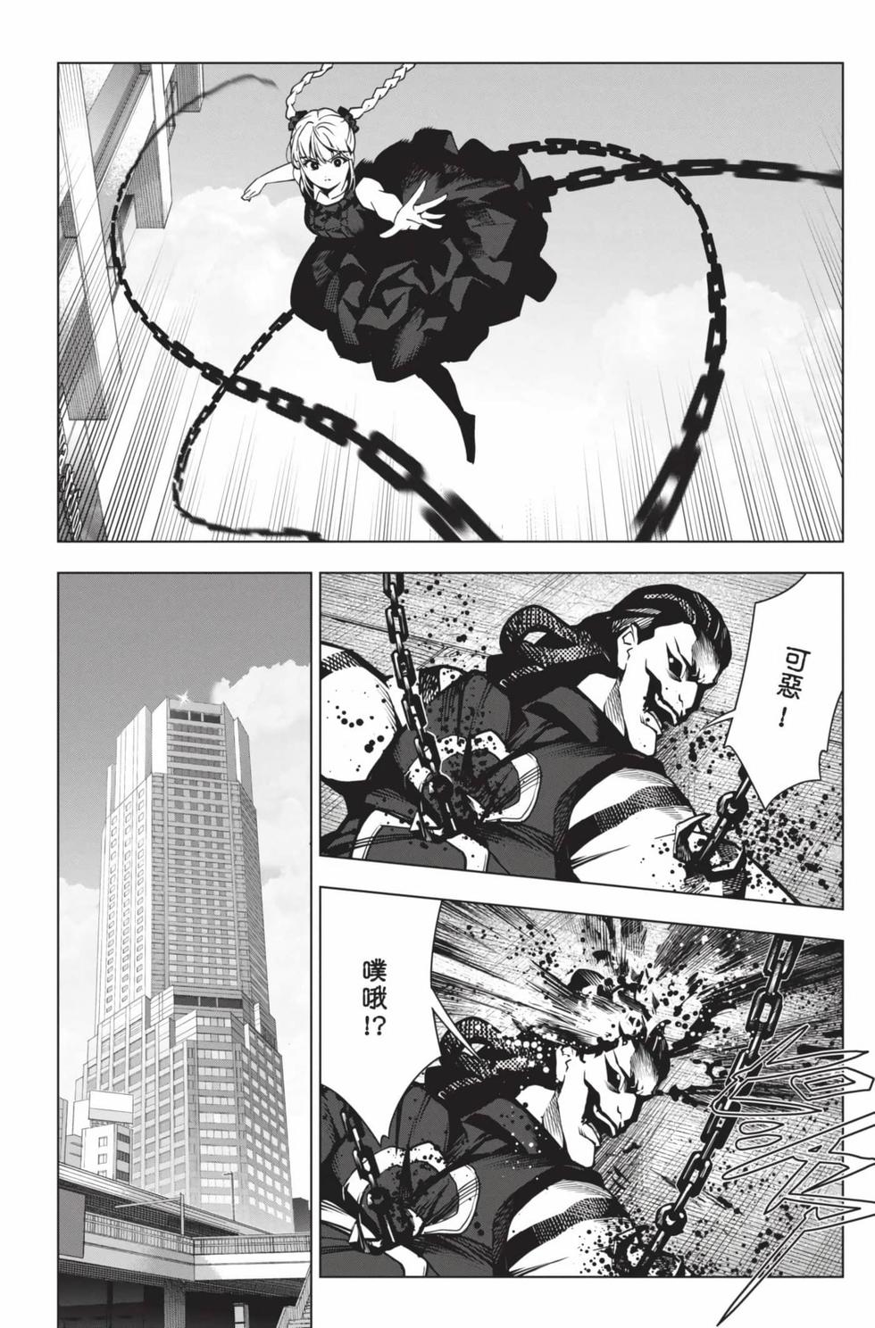 第134页