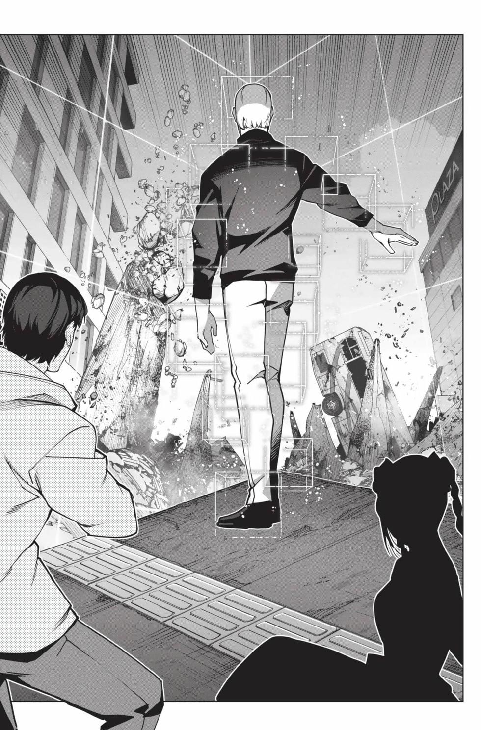 第138页