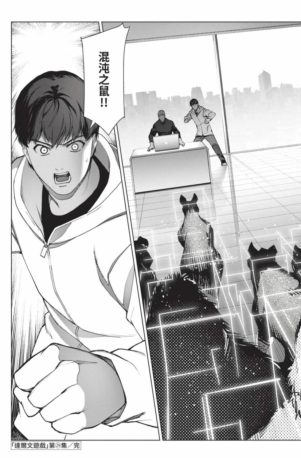 第189页